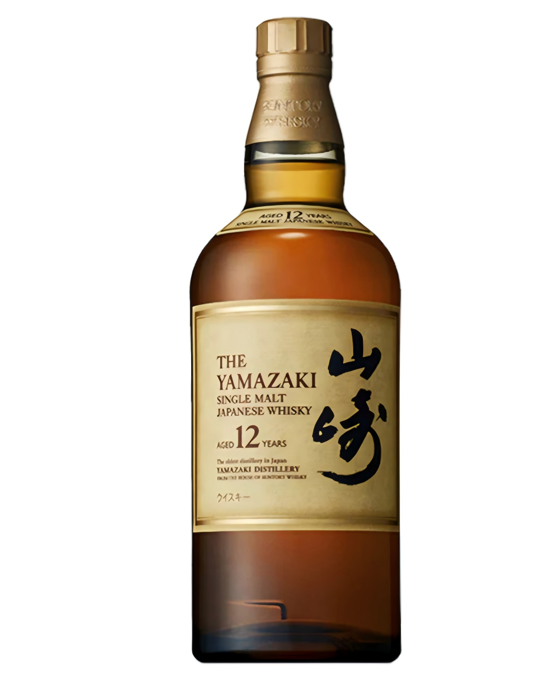 Yamazaki 12 Year Old Whiskey